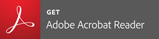 「Adobe Reader」のダウンロードはこちらから