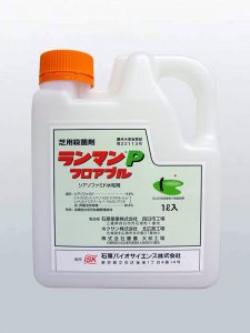 2cf61f4a49b08f353bfa8984eff730