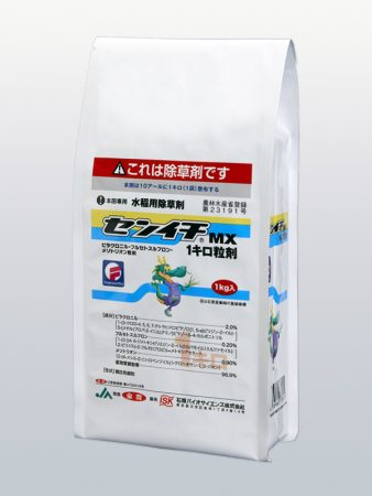Amazon | 【第3類医薬品】アリナロングZXコンドロ錠 180錠