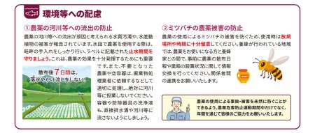 【中古】 「ＳＡＲＳ予防」緊急現場報告/ＰＨＰ研究所/ユーリング・ガオ SF作家・柞刈湯葉による“未来の流通・小売”をめぐるSFプロト