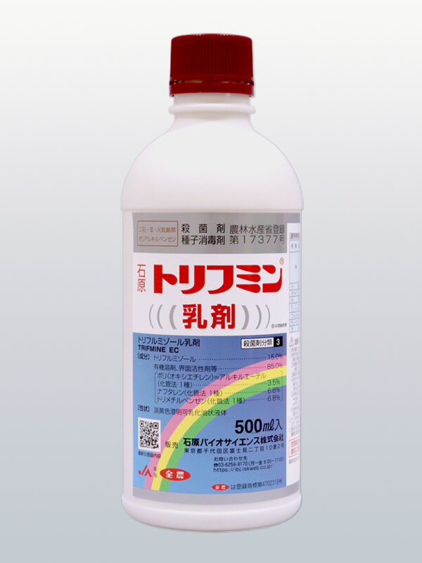 石原トリフミン乳剤