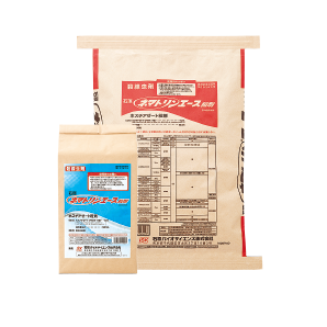 ネマトリンエース粒剤