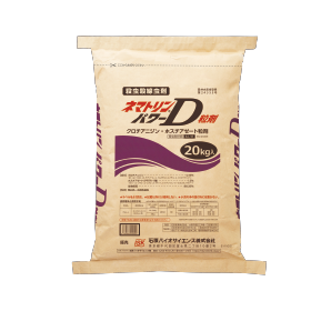 ネマトリンパワー D粒剤