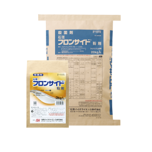 フロンサイド粉剤