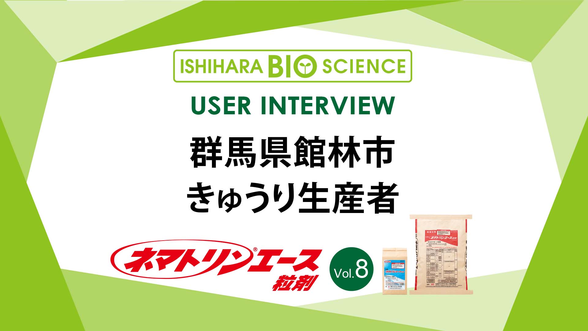 youtube link